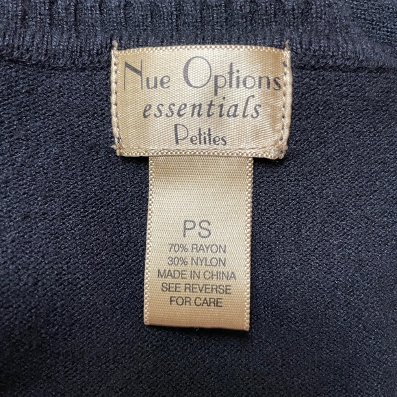 Nue Options essentials Petites PS sleeveless vest - Picture 3 of 4